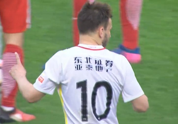 意甲-国米2-0拉齐奥3连胜4分领跑 劳塔罗图拉姆破门北京时间12月18日凌晨3:45，2023-24赛季意甲联赛第16轮，国米客战拉齐奥。